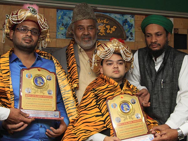 ಟಿಪ್ಪು ಮರಿಮೊಮ್ಮಕ್ಕಳಿಗೆ ಸುಲ್ತಾನ್ ಏಕತಾ ಪ್ರಶಸ್ತಿ ಪ್ರದಾನ